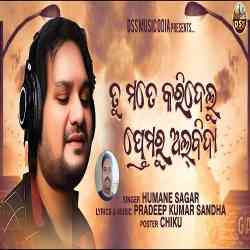 Tu Mote Karidelu Premaru Albida